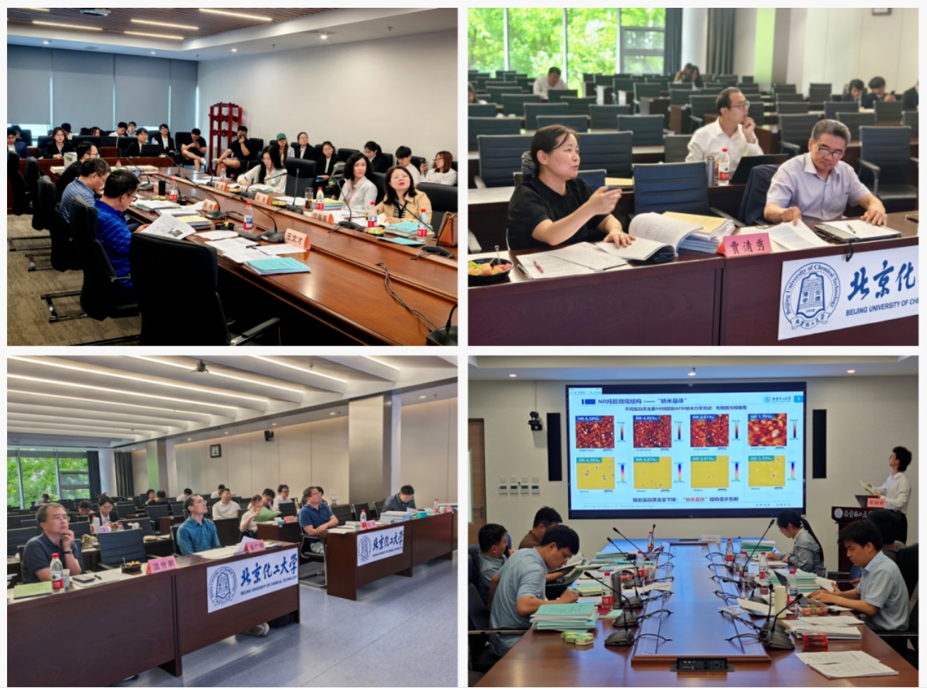 <a href='/english/2026/0609/c13700a220526/page.htm' target='_blank' title='Congratulations to 83 Candidates for Successful Completion of Their Master's Thesis Defense'>Congratulations to 83 Candidates for Successful Completion of Their Master's Thesis Defense</a>