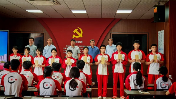 党建引领公益路 助学研学践初心 ——先进弹性体材料研究中心党支部开展第十四次平山助学活动